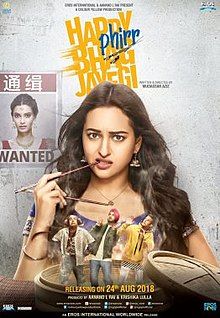 Wanted hollywood full movie in hindi download skymovies
